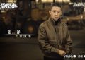 电视剧《他是谁》百度云网盘[HD1080p高清中字]迅雷资源免费分享缩略图