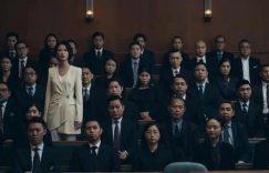 毒舌律师下载迅雷BT资源[MP4][HD1280p高清粤语中字]百度云网盘缩略图