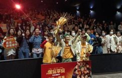 保你平安百度云网盘「1080p高清HD国语版资源」在线观看缩略图