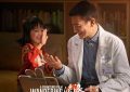 流浪地球2百度云网盘【蓝光1280P高清-MP4-4.5G】迅雷资源下载缩略图