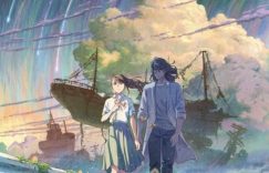 日本动画《铃芽之旅》百度云网盘1080pHD高清免费资源下载缩略图