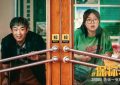 电影《保你平安》下载百度网盘「BD1280P/3.4G-MKV」蓝光版迅雷资源缩略图