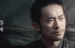 满江红百度云网盘在线免费观看【高清1080P】迅雷资源下载缩略图
