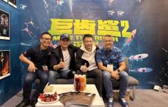 巨齿鲨2深渊百度云网盘资源【1080HD高清中字】迅雷种子下载链接缩略图
