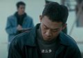 《他是谁》全24集下载百度云资源「1080p/高清夸克网盘」云网盘缩略图