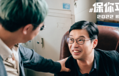 保你平安下载百度云高清网盘1080p完整无删减]Mp4资源免费下载缩略图