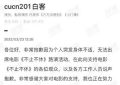 不止不休百度云网盘资源〈mkv-2.2G〉高清版迅雷在线看未删减版免费共享缩略图