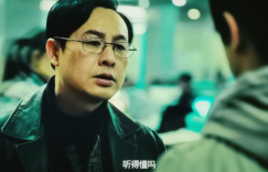 不止不休百度网盘资源迅雷BT种子下载「HD1280P/3.3G-MP4高清」超清版缩略图