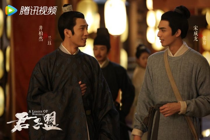 10部热度高的耽改剧！《君子盟》《光渊》相继播出，《皓衣行》开播有变数？-4