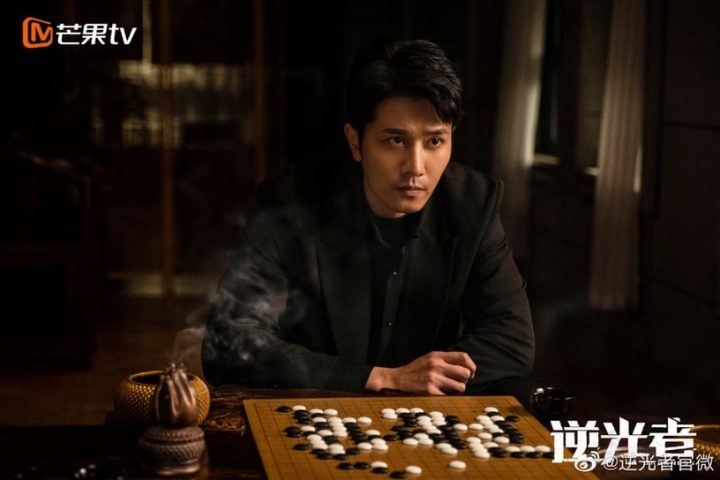 10部热度高的耽改剧！《君子盟》《光渊》相继播出，《皓衣行》开播有变数？-15