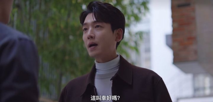 《浪漫速成班》崔直说6个完美人设细节！冷静试探智室长，第3点显示他是很有担当的男人-6