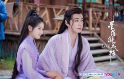 长月烬明百度云网盘资源【HD1080P高清全集资源】下载缩略图