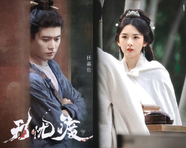 长月烬明百度云网盘资源【HD1080P高清全集资源】下载-25