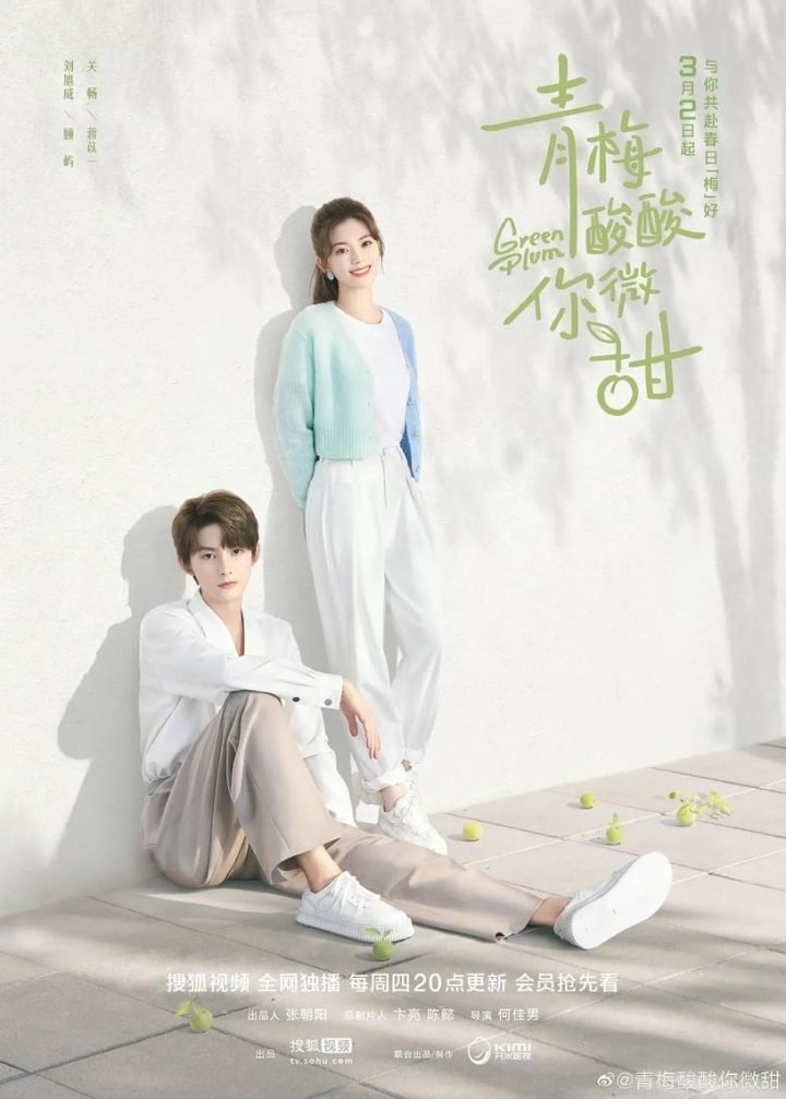 国产剧《归路》1-30全集百度云网盘在线免费观看【高清1080P】迅雷资源下载-4