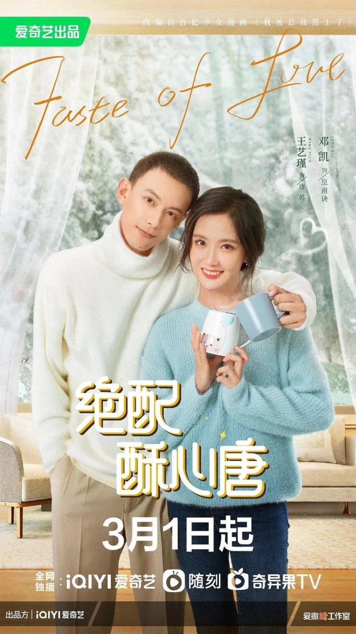国产剧《归路》1-30全集百度云网盘在线免费观看【高清1080P】迅雷资源下载-1
