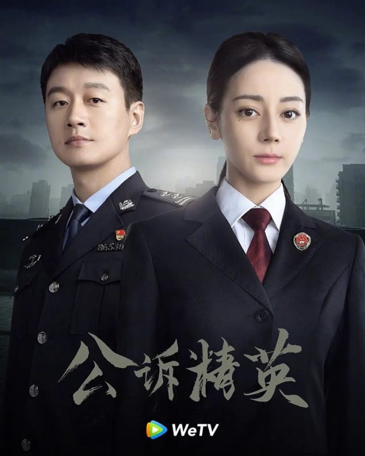 国产剧《归路》1-30全集百度云网盘在线免费观看【高清1080P】迅雷资源下载-15