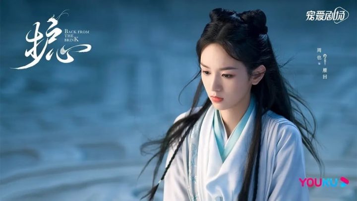 国产剧《归路》1-30全集百度云网盘在线免费观看【高清1080P】迅雷资源下载-19