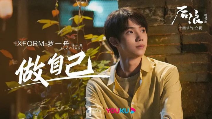 国产剧《归路》1-30全集百度云网盘在线免费观看【高清1080P】迅雷资源下载-21