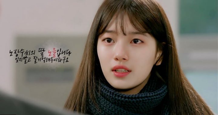 网评韩剧女星“颜值巅峰期”！秀智美成传说，孙艺珍无人能敌，网公认宋慧乔这时期最美-23