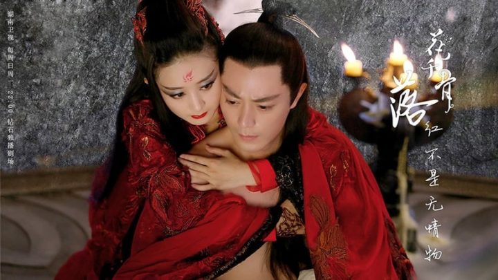 经典古装仙侠剧评分榜Top10！《陈情令》第六，《苍兰诀》赢《香蜜》第四，冠军破9.1分-4
