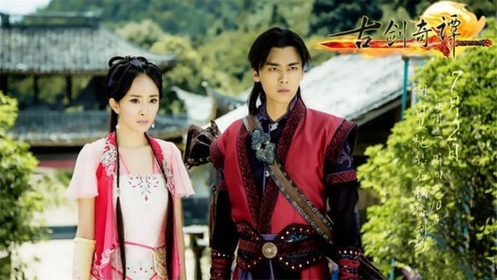 经典古装仙侠剧评分榜Top10！《陈情令》第六，《苍兰诀》赢《香蜜》第四，冠军破9.1分-8