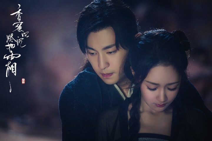 经典古装仙侠剧评分榜Top10！《陈情令》第六，《苍兰诀》赢《香蜜》第四，冠军破9.1分-16