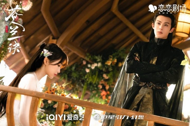 经典古装仙侠剧评分榜Top10！《陈情令》第六，《苍兰诀》赢《香蜜》第四，冠军破9.1分-20