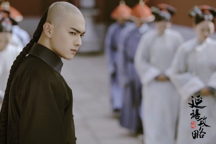 古装仙侠剧《星落凝成糖》1-40全集百度云网盘【1080P高清版】资源下载-18