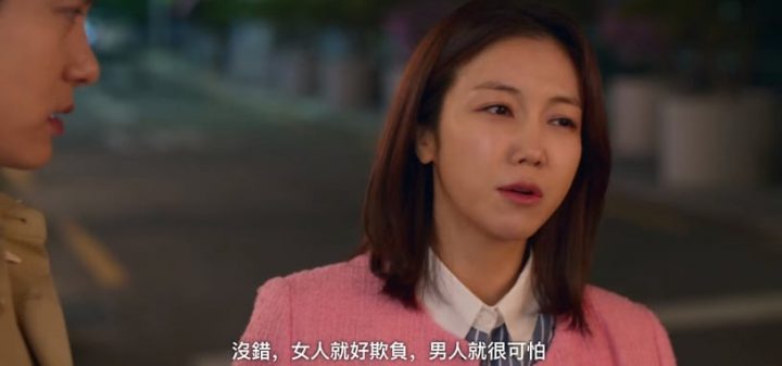《恋爱大战》吕美兰6个讨喜性格魅力！做自己、打破性别偏见，这点让她成最帅气的女人-10