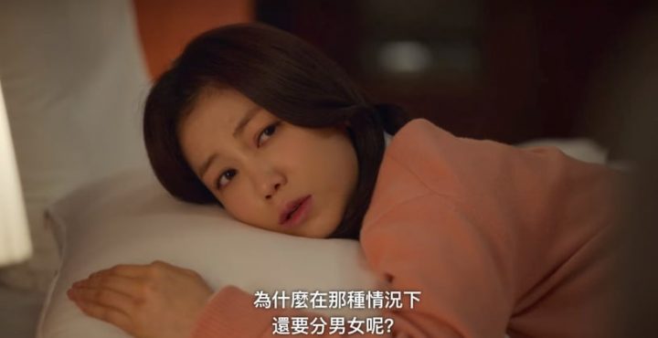 《恋爱大战》吕美兰6个讨喜性格魅力！做自己、打破性别偏见，这点让她成最帅气的女人-9