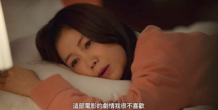 《恋爱大战》吕美兰6个讨喜性格魅力！做自己、打破性别偏见，这点让她成最帅气的女人-8