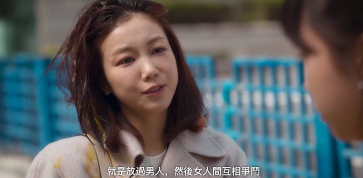 《恋爱大战》吕美兰6个讨喜性格魅力！做自己、打破性别偏见，这点让她成最帅气的女人-12