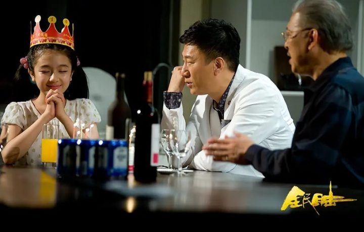 星落凝成糖1-40全集下载百度网盘资源免费在线【1080p高清中字】阿里云盘-7
