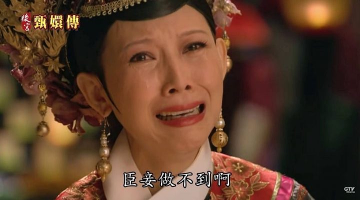 网议10个“没用配音不会火”角色！《东宫》李承鄞、《锦衣之下》陆绎，《甄嬛》都被说-20