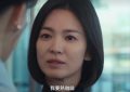 黑暗荣耀第二季全集下载在线高清免费观看【1280P完整版】迅雷网盘资源缩略图