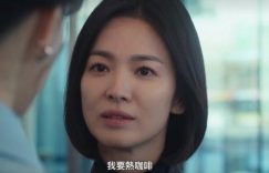 黑暗荣耀第二季全集下载在线高清免费观看【1280P完整版】迅雷网盘资源缩略图