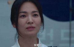 黑暗荣耀第二季百度云网盘资源下载[MP41080P高清全集]迅雷免费资源缩略图