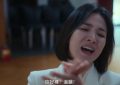 黑暗荣耀第二季百度网盘资源迅雷下载[mp4]4K蓝光高清[HD1080P中字]缩略图