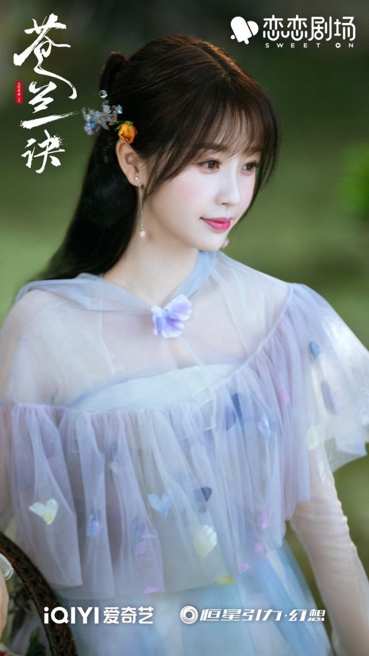 10位演员爆火“拉高后续国产剧热度”！王鹤棣带火《浮图缘》，《狼殿下》找肖战真赚翻了-5