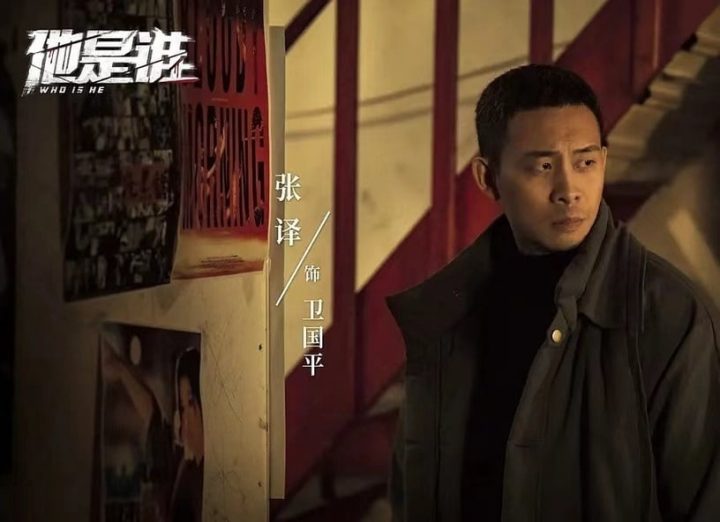 10位演员爆火“拉高后续国产剧热度”！王鹤棣带火《浮图缘》，《狼殿下》找肖战真赚翻了-12
