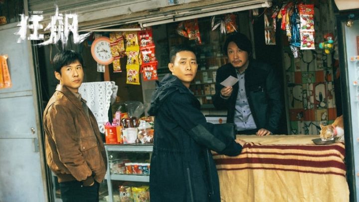 10位演员爆火“拉高后续国产剧热度”！王鹤棣带火《浮图缘》，《狼殿下》找肖战真赚翻了-10