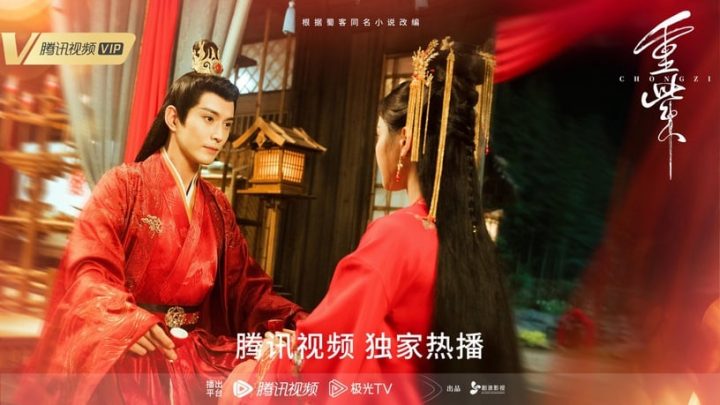 2023第一季热门国产剧TOP10！《星落凝成糖》第五，谭松韵《向风而行》第二，冠军是真火-5