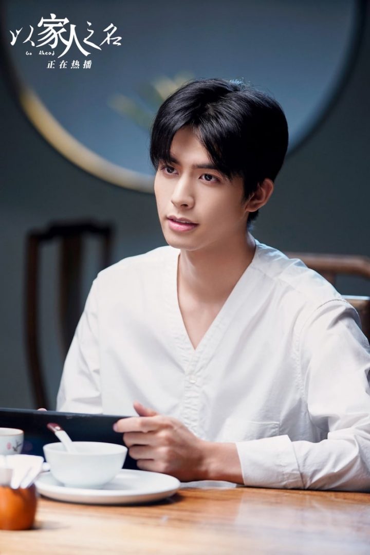 国产剧男星原声台词比率榜TOP10！许凯仅14%原音，肖战54%第九，吴磊第八，白敬亭90%第三-2