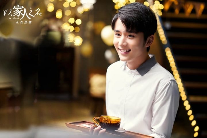 国产剧男星原声台词比率榜TOP10！许凯仅14%原音，肖战54%第九，吴磊第八，白敬亭90%第三-24