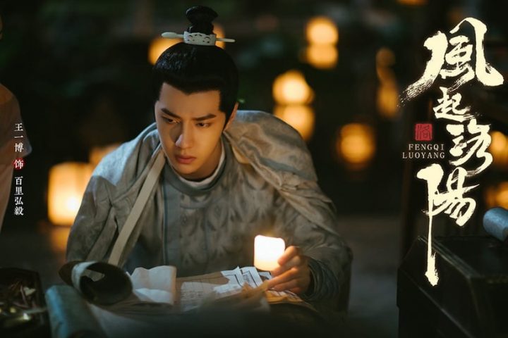 国产剧男星原声台词比率榜TOP10！许凯仅14%原音，肖战54%第九，吴磊第八，白敬亭90%第三-10