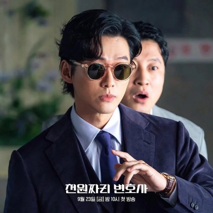 年度发光韩剧演员TOP10！玄彬、李秉宪上榜，宋仲基仅第五，南宫珉第三，冠军太难超越-15