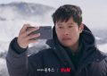 年度发光韩剧演员TOP10！玄彬、李秉宪上榜，宋仲基仅第五，南宫珉第三，冠军太难超越缩略图