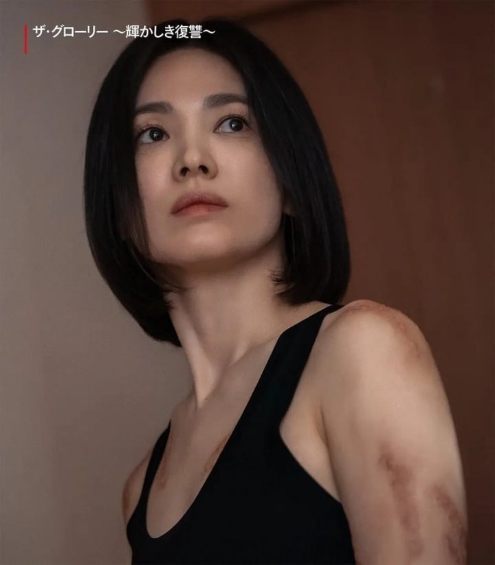 韩剧演员“新闻关键词”排行！全度妍打败李升基登第三，宋慧乔、宋仲基同争冠军-10
