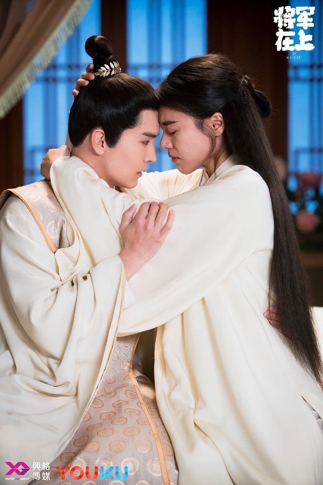优酷“重刷率最高”经典国产剧TOP10！《山河令》第十，杨洋《微微一笑》重刷率太惊人-7