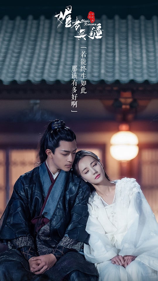 优酷“重刷率最高”经典国产剧TOP10！《山河令》第十，杨洋《微微一笑》重刷率太惊人-17
